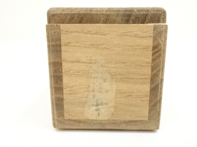 道具 ] - 道具 宗玄造 竹茶杓（銘：山路の松）（大徳寺 松長剛山書付